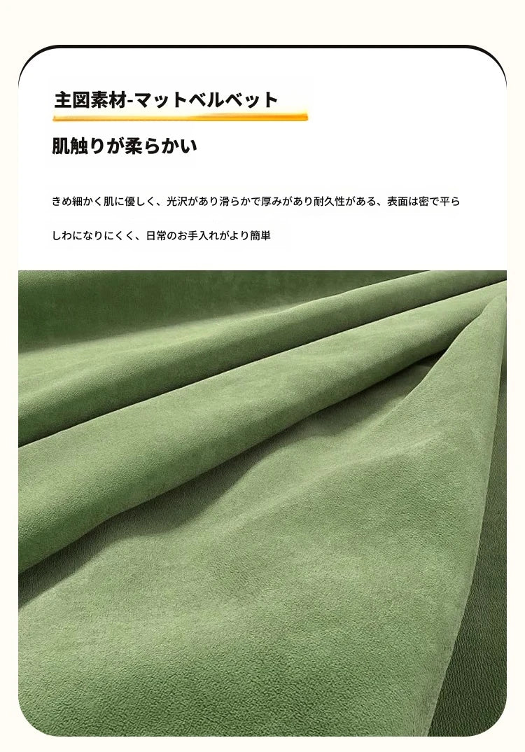 無垢材使用のスタイリッシュチェア｜インテリアを彩る個性的デザイン｜優れた座り心地のリビングチェア hch-3078