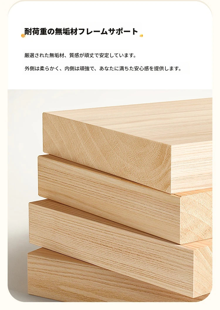 無垢材使用のスタイリッシュチェア｜インテリアを彩る個性的デザイン｜優れた座り心地のリビングチェア hch-3078