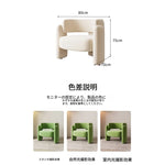無垢材使用のスタイリッシュチェア｜インテリアを彩る個性的デザイン｜優れた座り心地のリビングチェア hch-3078