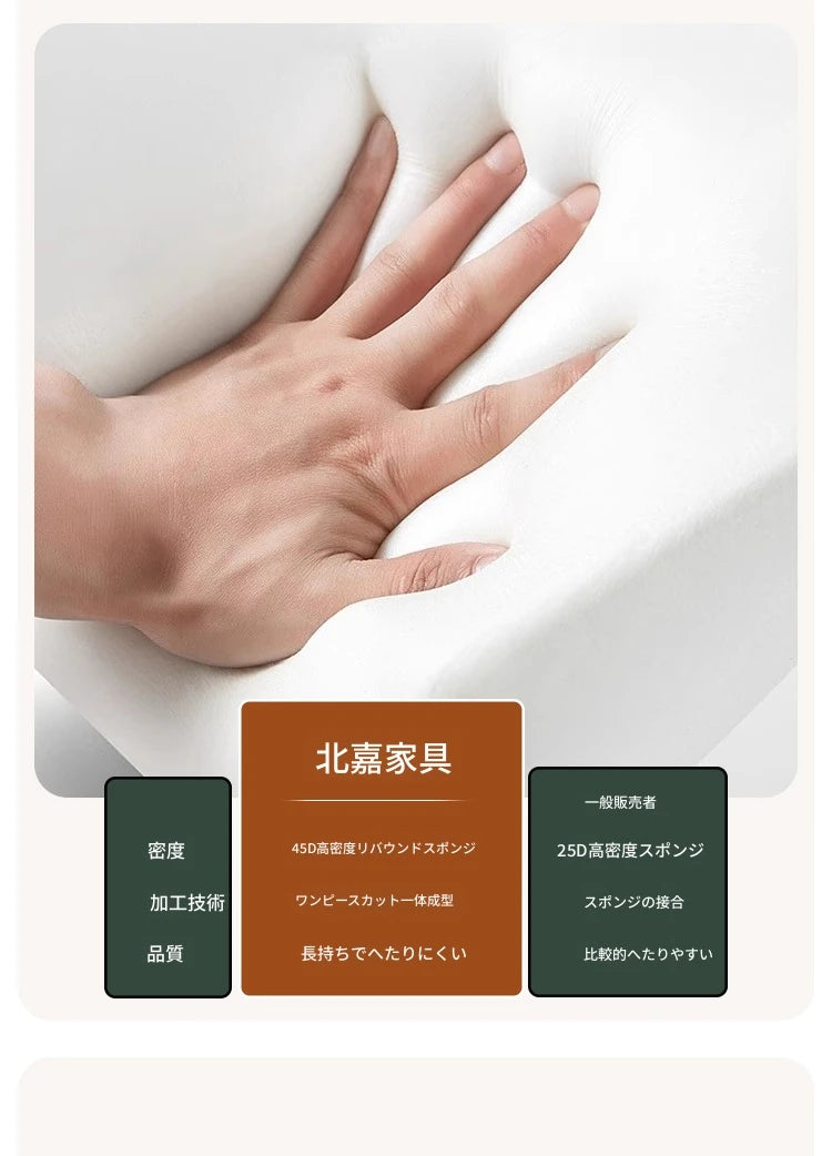 シープボア素材のモダンチェア｜リビングルームに最適なおしゃれな座り心地の良い椅子 hch-3084