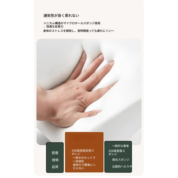 PUレザーと無垢材のデザインチェア - おしゃれなリビングにぴったり！ hch-3089
