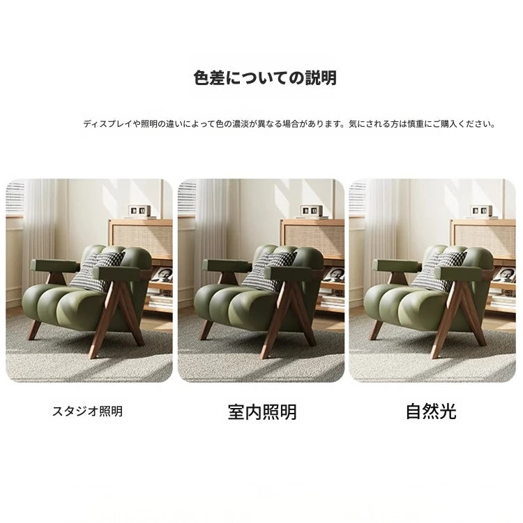 PUレザーと無垢材のデザインチェア - おしゃれなリビングにぴったり！ hch-3089
