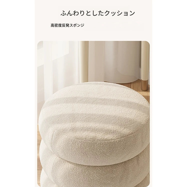 無垢材シープボアスツール｜ふんわりデザインでリビングや寝室をおしゃれに彩る収納機能付き家具 hch-3091