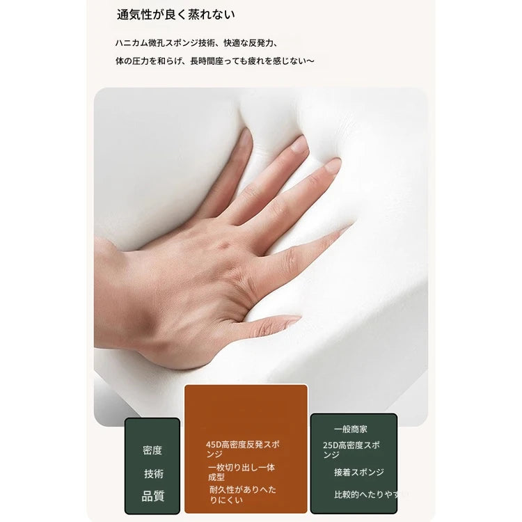無垢材シープボアスツール｜ふんわりデザインでリビングや寝室をおしゃれに彩る収納機能付き家具 hch-3091