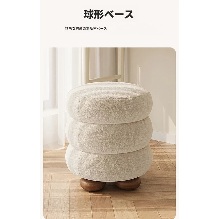 無垢材シープボアスツール｜ふんわりデザインでリビングや寝室をおしゃれに彩る収納機能付き家具 hch-3091
