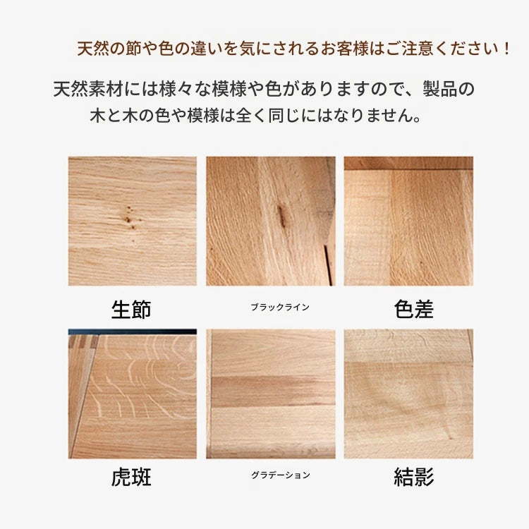 無垢材シープボアスツール｜ふんわりデザインでリビングや寝室をおしゃれに彩る収納機能付き家具 hch-3091