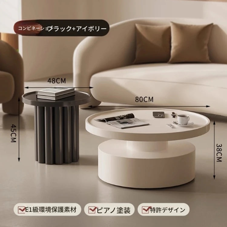 モダンデザインのセンターテーブル｜ホワイト・ラウンドシェイプ・高品質家具｜リビングルームにぴったり！ hch-3093