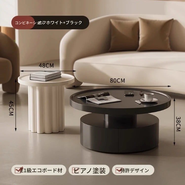 モダンデザインのセンターテーブル｜ホワイト・ラウンドシェイプ・高品質家具｜リビングルームにぴったり！ hch-3093