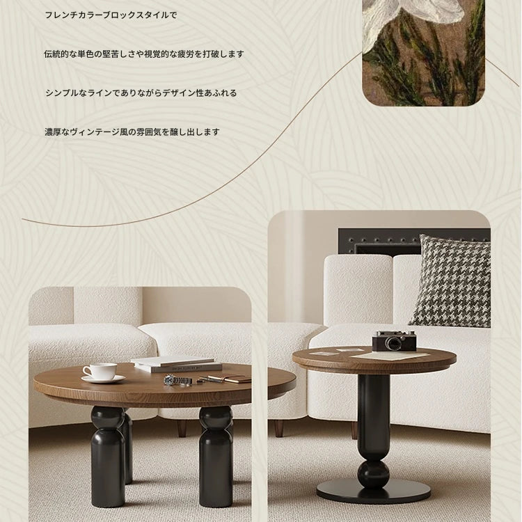 無垢材と多層板のスタイリッシュなセンターテーブル｜モダンデザインのリビング家具 hch-3095