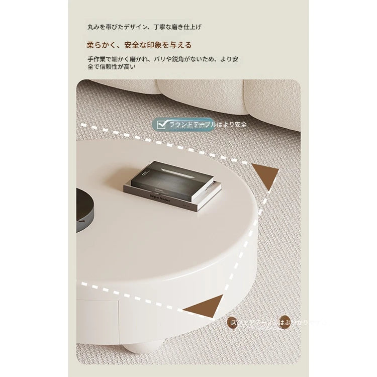 無垢材センターテーブル｜モダンデザインのリビングにぴったりなアイテム｜スタイリッシュな収納付き hch-3100