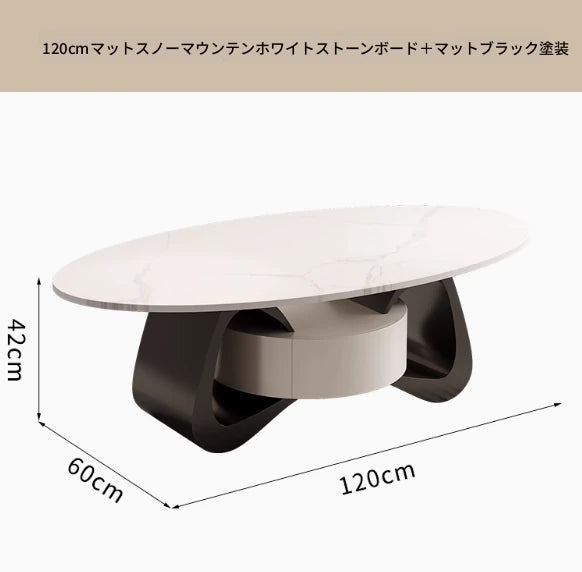 セラミック製 シンプルデザイン センターテーブル - モダンなリビングを彩るおしゃれな家具 hch-3101