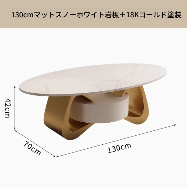 セラミック製 シンプルデザイン センターテーブル - モダンなリビングを彩るおしゃれな家具 hch-3101
