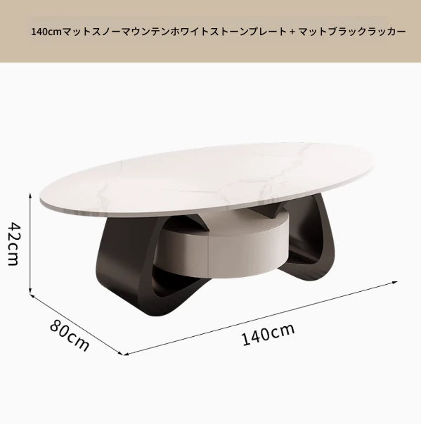 セラミック製 シンプルデザイン センターテーブル - モダンなリビングを彩るおしゃれな家具 hch-3101