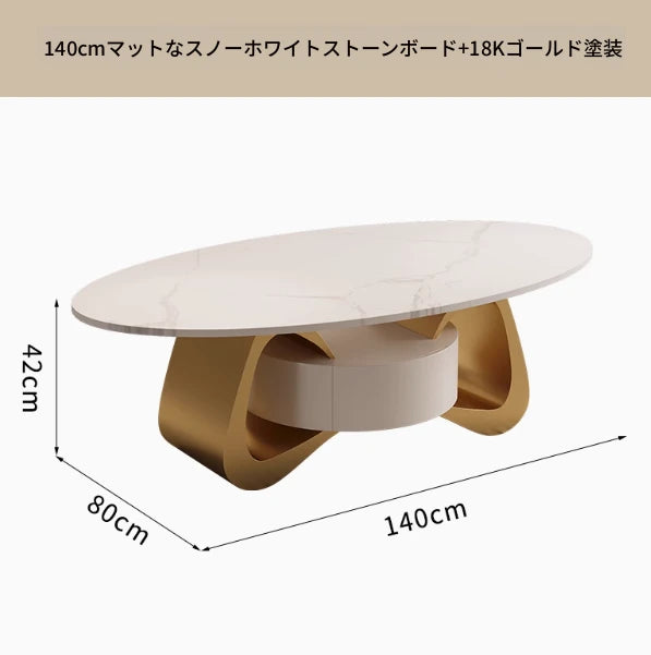 セラミック製 シンプルデザイン センターテーブル - モダンなリビングを彩るおしゃれな家具 hch-3101