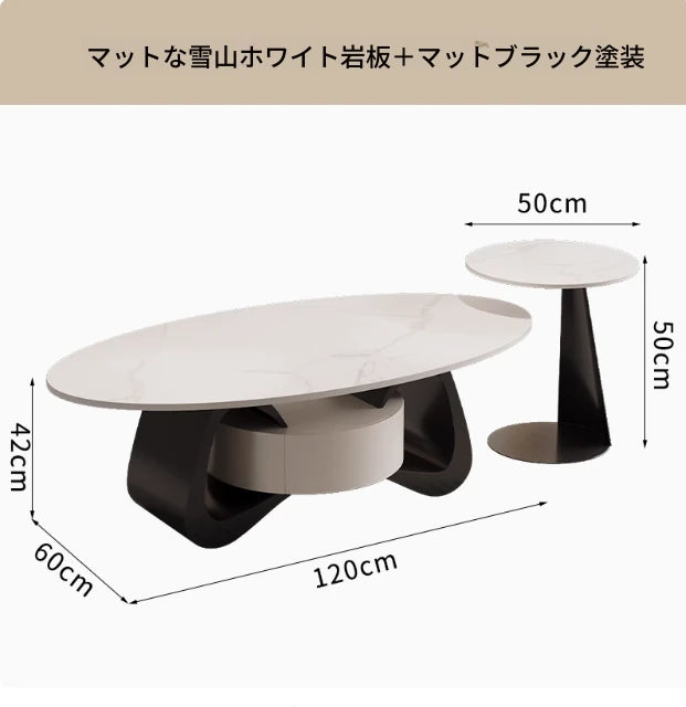 セラミック製 シンプルデザイン センターテーブル - モダンなリビングを彩るおしゃれな家具 hch-3101