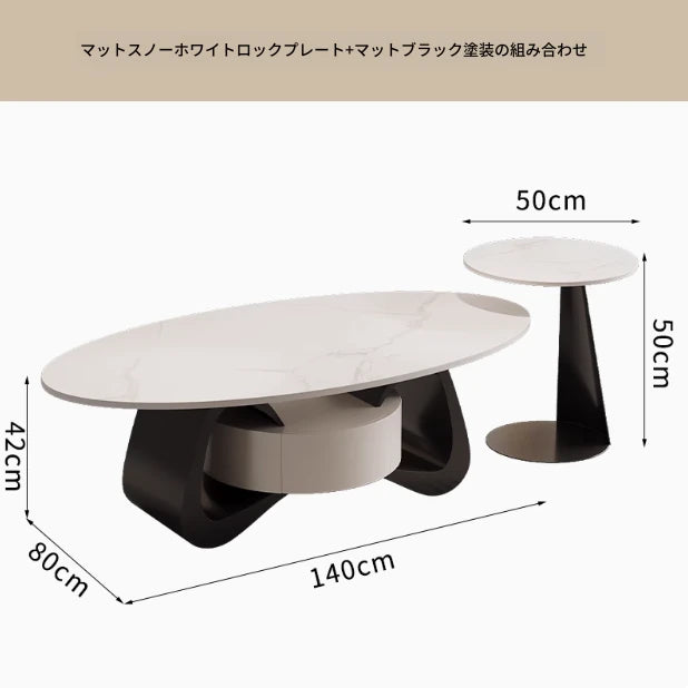 セラミック製 シンプルデザイン センターテーブル - モダンなリビングを彩るおしゃれな家具 hch-3101
