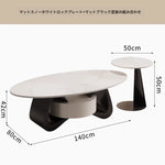 セラミック製 シンプルデザイン センターテーブル - モダンなリビングを彩るおしゃれな家具 hch-3101