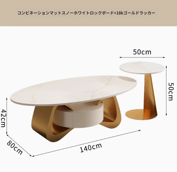セラミック製 シンプルデザイン センターテーブル - モダンなリビングを彩るおしゃれな家具 hch-3101