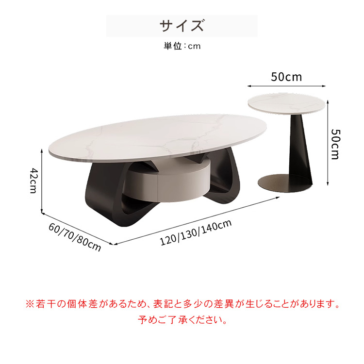 セラミック製 シンプルデザイン センターテーブル - モダンなリビングを彩るおしゃれな家具 hch-3101