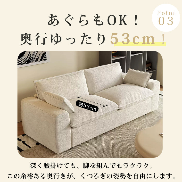 クリームカラー モジュールソファ｜直線型 ホワイト コンパクト リビング用 hcr-7916