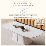 モダンデザイン センターテーブル 多層板セラミック仕上げ アルミフレーム使用 hdtxy-1902