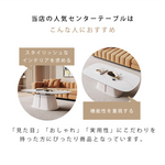 モダンデザイン センターテーブル 多層板セラミック仕上げ アルミフレーム使用 hdtxy-1902
