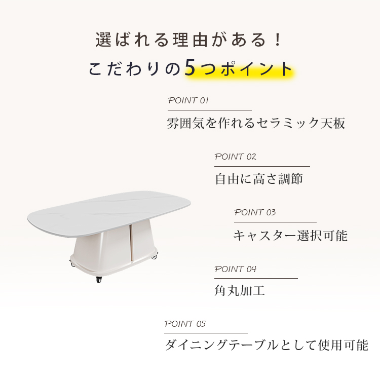 モダンデザイン センターテーブル 多層板セラミック仕上げ アルミフレーム使用 hdtxy-1902