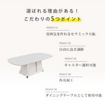 モダンデザイン センターテーブル 多層板セラミック仕上げ アルミフレーム使用 hdtxy-1902