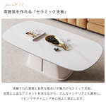モダンデザイン センターテーブル 多層板セラミック仕上げ アルミフレーム使用 hdtxy-1902