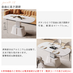 モダンデザイン センターテーブル 多層板セラミック仕上げ アルミフレーム使用 hdtxy-1902