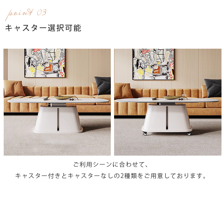 モダンデザイン センターテーブル 多層板セラミック仕上げ アルミフレーム使用 hdtxy-1902
