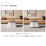 モダンデザイン センターテーブル 多層板セラミック仕上げ アルミフレーム使用 hdtxy-1902