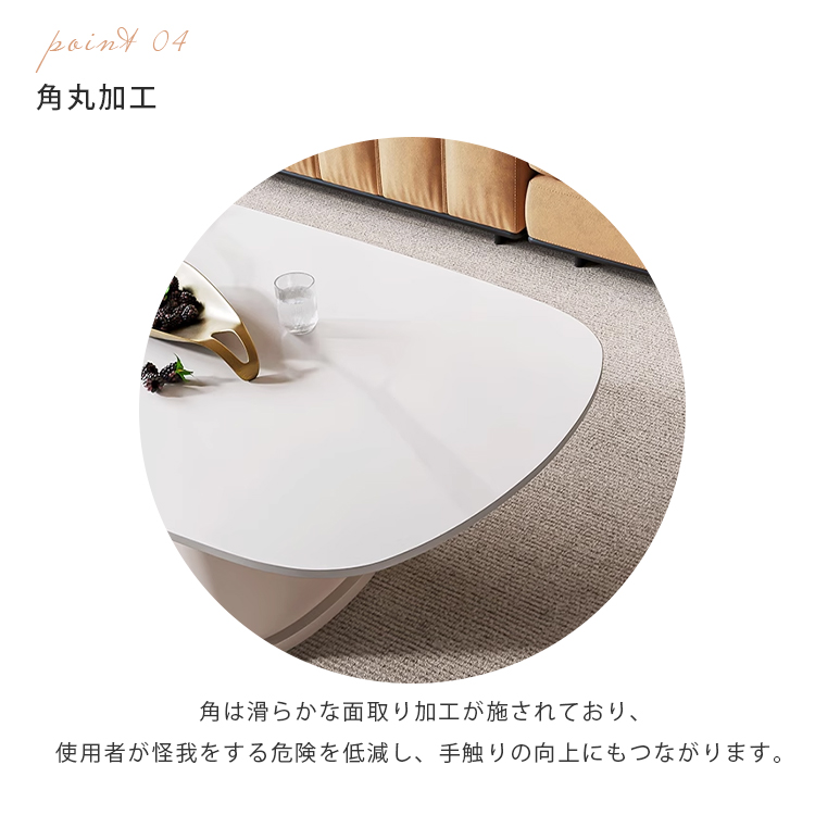 モダンデザイン センターテーブル 多層板セラミック仕上げ アルミフレーム使用 hdtxy-1902