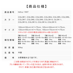 多層板とセラミックのセンターテーブル｜モダンデザインと高級感あふれるリビング用家具 hdtxy-1907