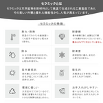 多層板とセラミックのセンターテーブル｜モダンデザインと高級感あふれるリビング用家具 hdtxy-1907
