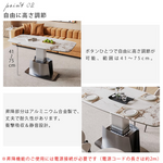 多層板とセラミックのセンターテーブル｜モダンデザインと高級感あふれるリビング用家具 hdtxy-1907