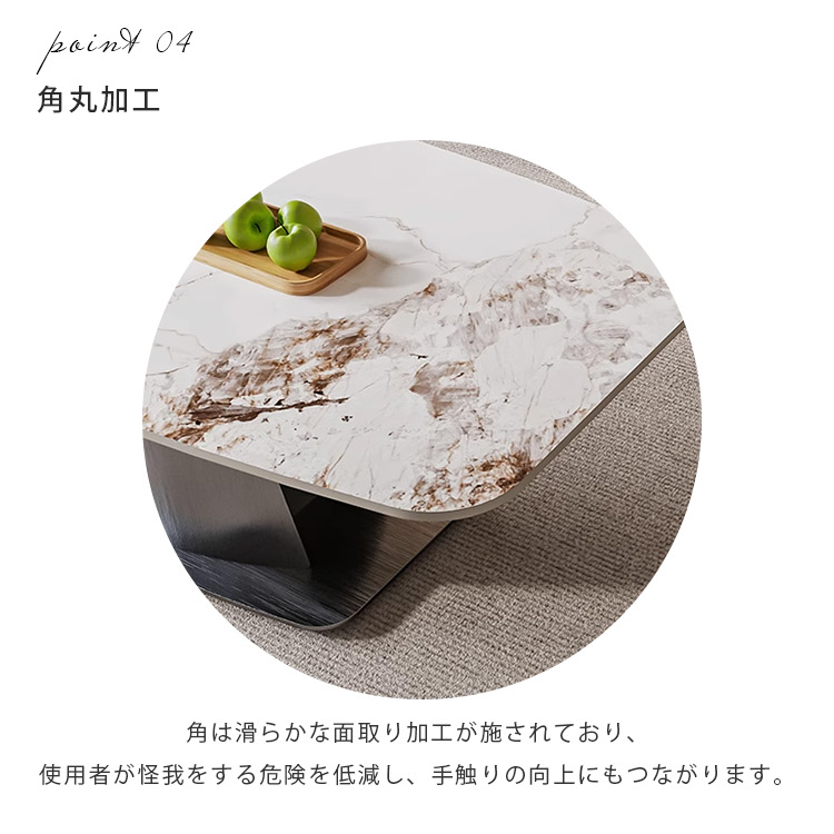 多層板とセラミックのセンターテーブル｜モダンデザインと高級感あふれるリビング用家具 hdtxy-1907