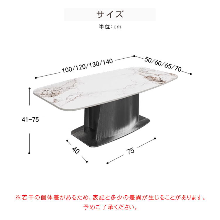 多層板とセラミックのセンターテーブル｜モダンデザインと高級感あふれるリビング用家具 hdtxy-1907