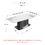 多層板とセラミックのセンターテーブル｜モダンデザインと高級感あふれるリビング用家具 hdtxy-1907