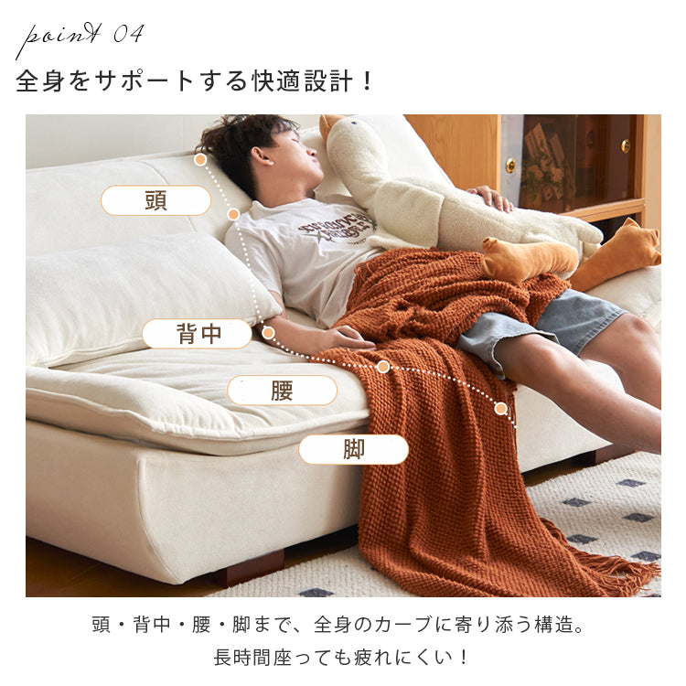 多機能ソファベッド 折りたたみ式 伸縮可能 小スペース向け 二人掛け リビング用 帆船デザイン hemw-5414
