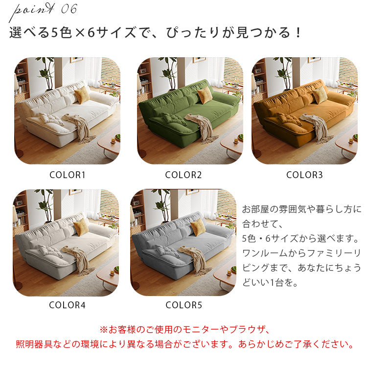 多機能ソファベッド 折りたたみ式 伸縮可能 小スペース向け 二人掛け リビング用 帆船デザイン hemw-5414