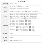 多機能ソファベッド 折りたたみ式 伸縮可能 小スペース向け 二人掛け リビング用 帆船デザイン hemw-5414