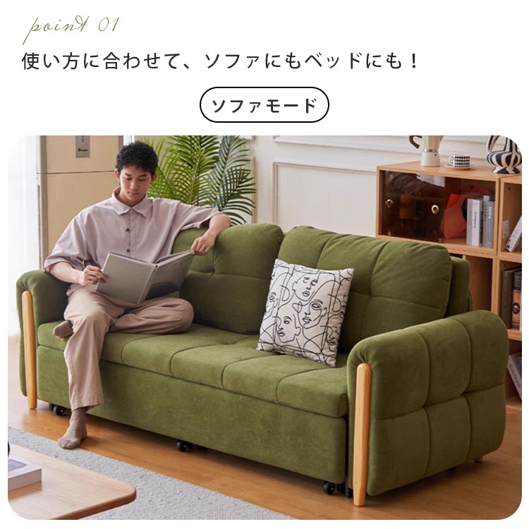 松ぼっくりデザインソファベッド 小型原木風 折りたたみ式収納付き 多機能二人掛けソファ 家庭用ナチュラルテイストhemw-5416