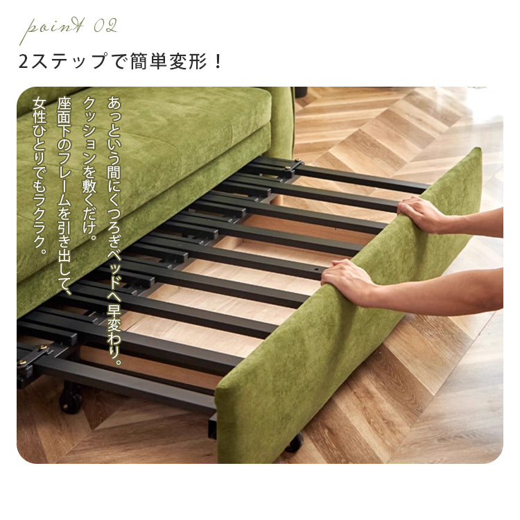 松ぼっくりデザインソファベッド 小型原木風 折りたたみ式収納付き 多機能二人掛けソファ 家庭用ナチュラルテイストhemw-5416