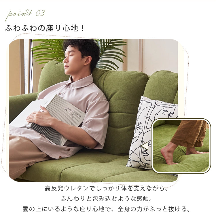 松ぼっくりデザインソファベッド 小型原木風 折りたたみ式収納付き 多機能二人掛けソファ 家庭用ナチュラルテイストhemw-5416