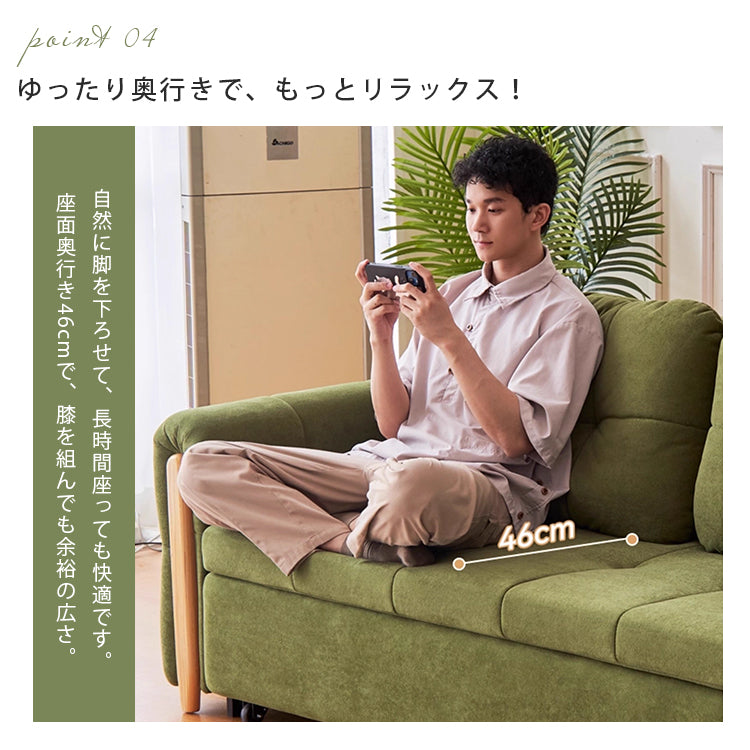 松ぼっくりデザインソファベッド 小型原木風 折りたたみ式収納付き 多機能二人掛けソファ 家庭用ナチュラルテイストhemw-5416