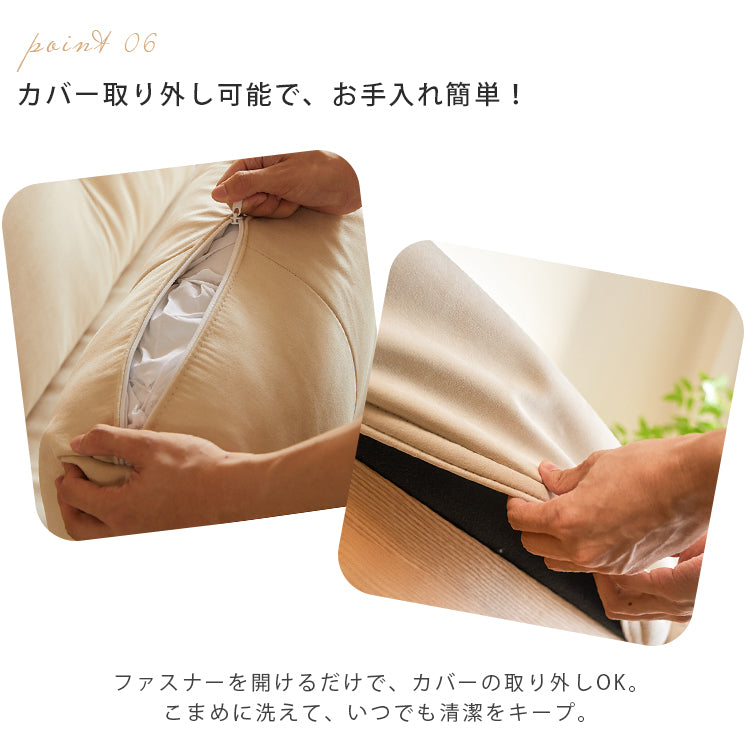 収納付き雲形ソファ 小型リビング向け 原木風 ファブリック 北欧風 無垢材ソファベッドhemw-5417