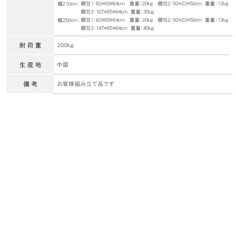 収納付き雲形ソファ 小型リビング向け 原木風 ファブリック 北欧風 無垢材ソファベッドhemw-5417
