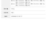 収納付き雲形ソファ 小型リビング向け 原木風 ファブリック 北欧風 無垢材ソファベッドhemw-5417