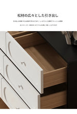 無垢材パイン製シンプルデザインキャビネット｜多層板収納家具｜モダンリビングスタイル hfgxc-4860